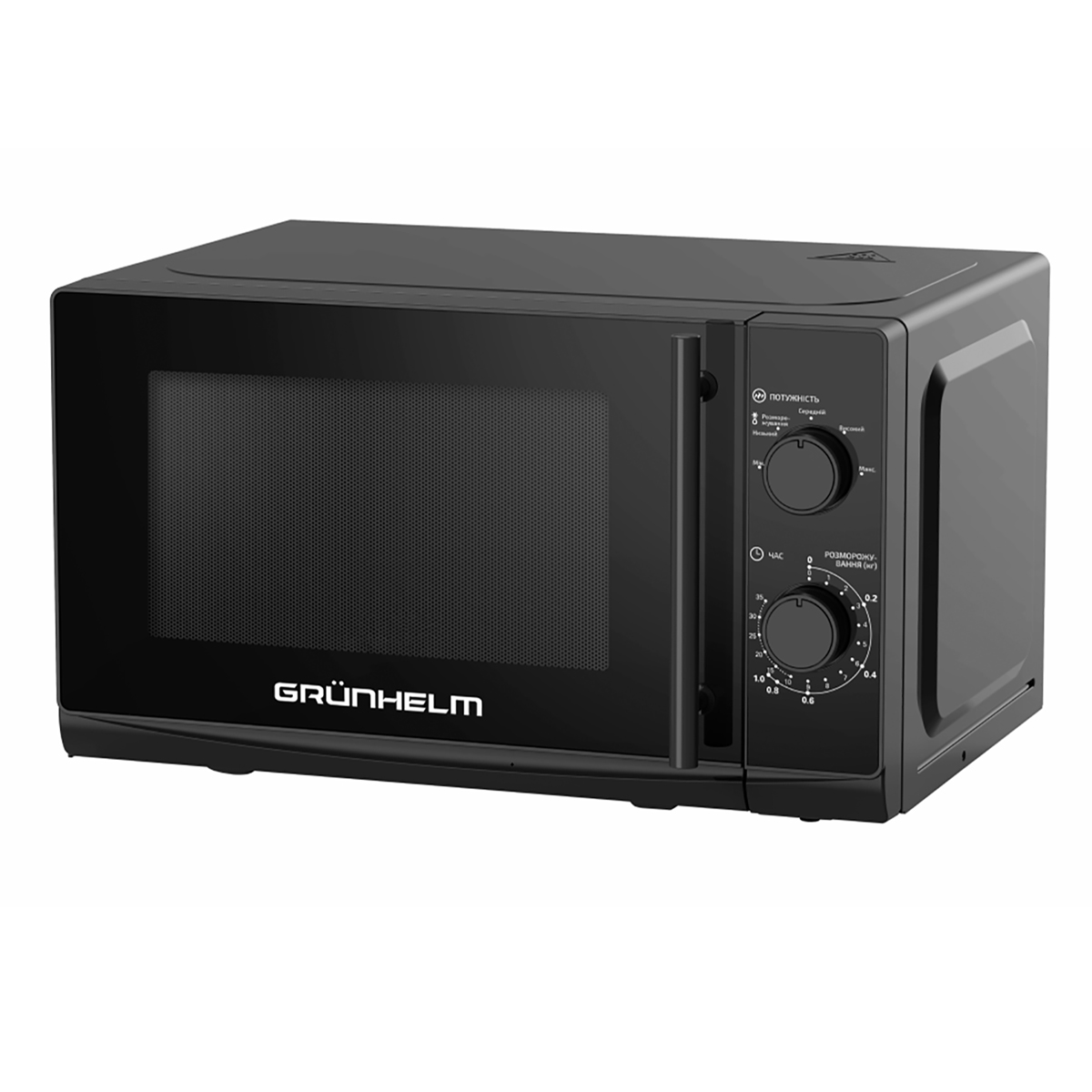 Мікрохвильова піч - 20MX730-B(чорна) 20л, 700 Вт, мех. (GRUNHELM)