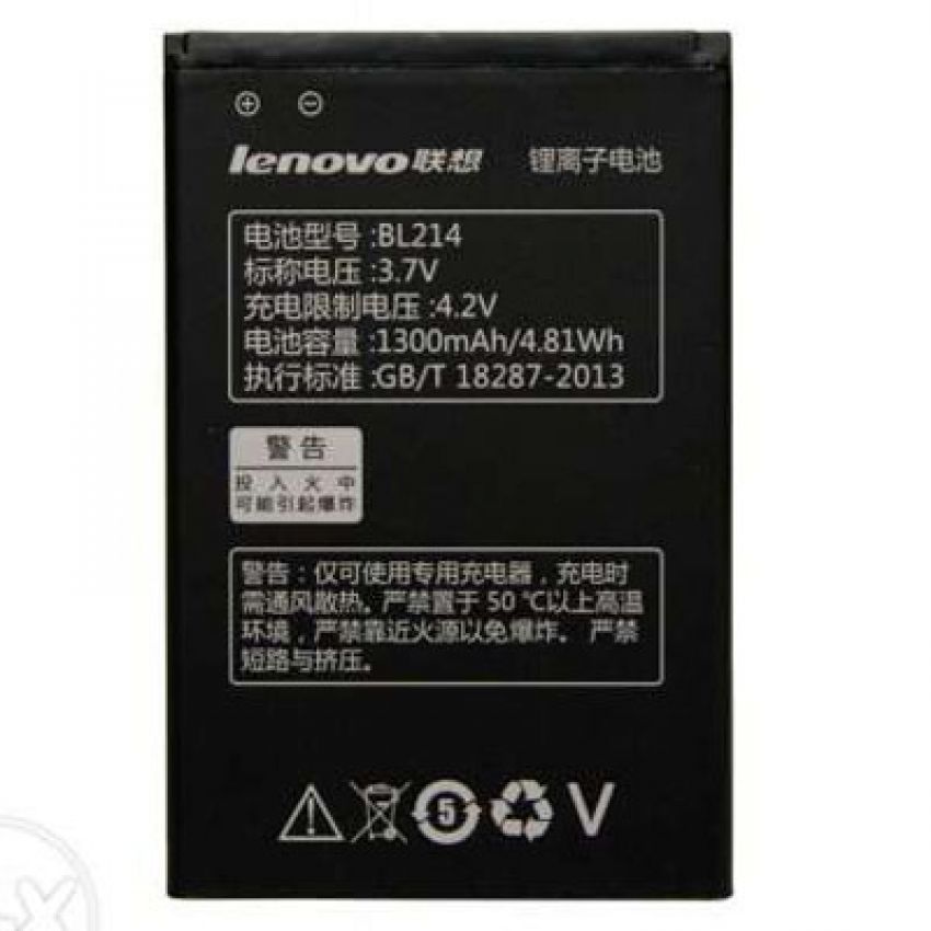 Акумулятор Lenovo BL214 or