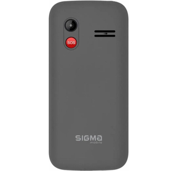 SIGMA Comfort 50 HIT2020 (grey)