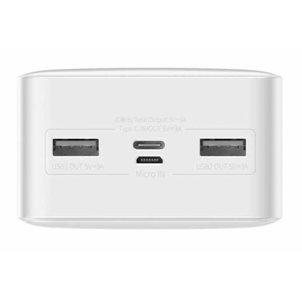 Внешний аккумулятор Baseus Bipow Digital Display Powerbank 15W 30000mAh White (PPBD050202)