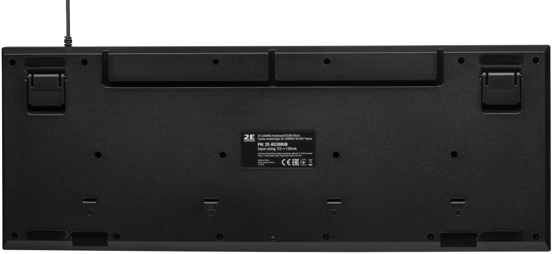 Клавіатура 2E Gaming KG300 LED USB Black (2E-KG300UB)