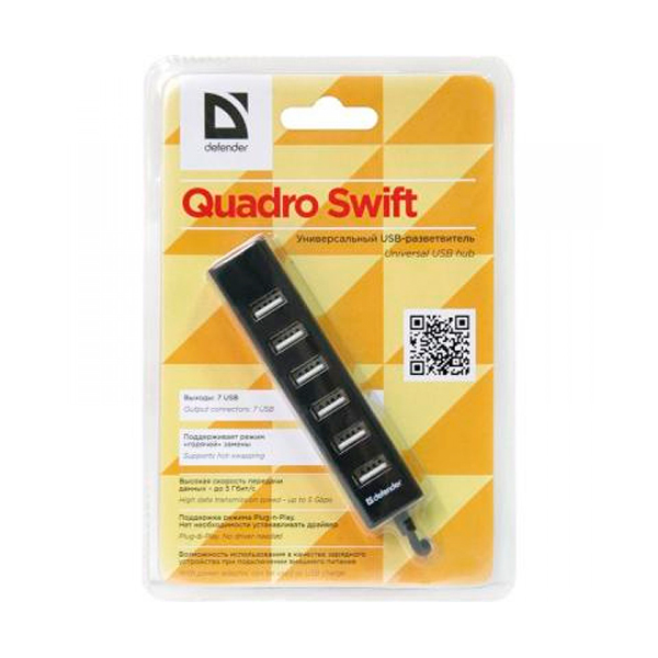 HUB Defender Quadro Swift (83203)