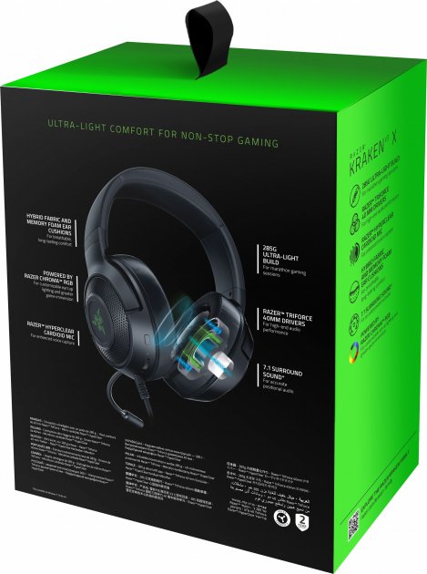 Навушники Razer Kraken V3 X Black FRML Packaging (RZ04-03750300-R3M1)