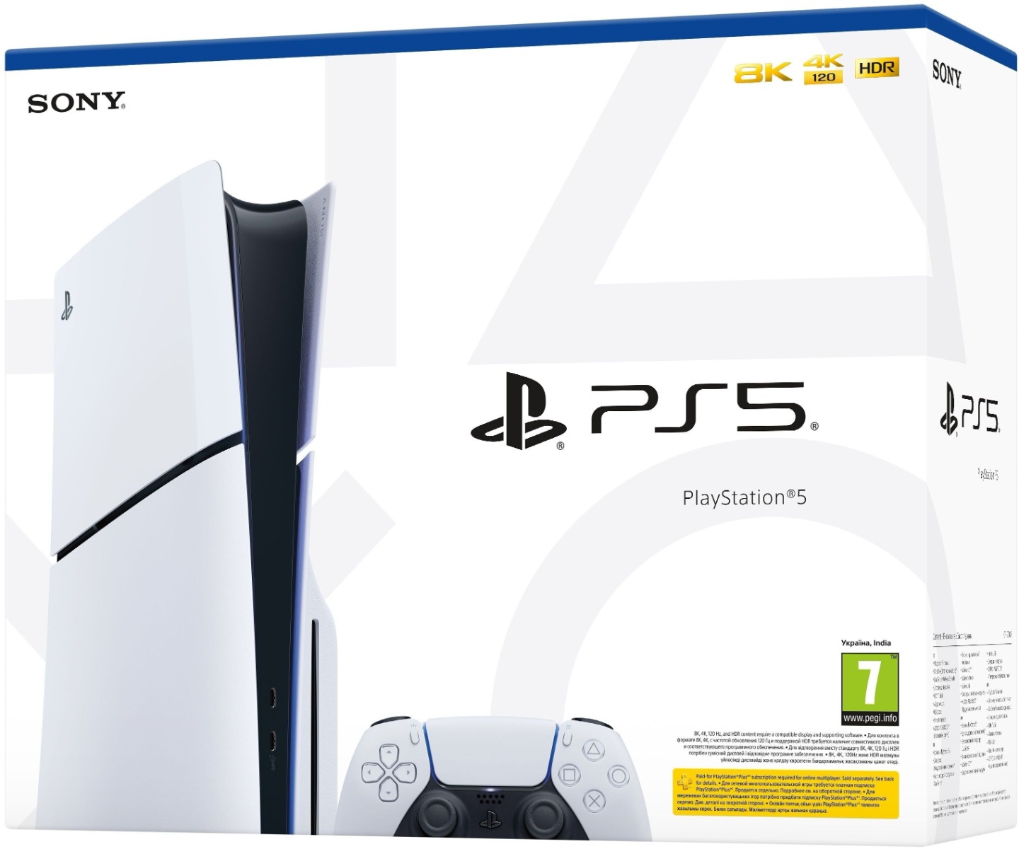 Стаціонарна ігрова приставка Sony PlayStation 5 Slim 1TB (CFI-2008)