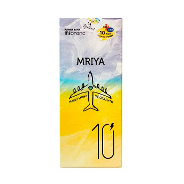 Зовнішній акумулятор Mibrand Mriya 10000mAh Black