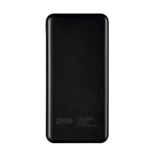 Зовнішній акумулятор Gelius Pro RDM GP-PB20263 (20000mAh) + USB-лампа XO Y1