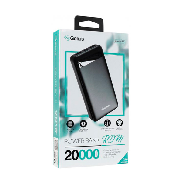 Зовнішній акумулятор Gelius Pro RDM GP-PB20263 (20000mAh) + USB-лампа XO Y1