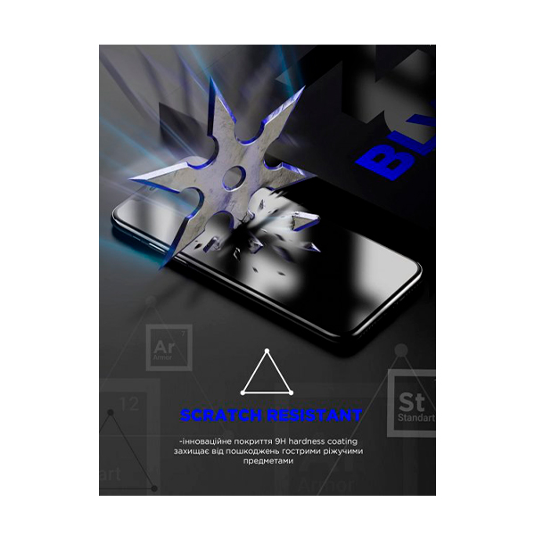 Защитное стекло ArmorStandart Space Black Icon для Apple iPhone 13 Pro Max/14 Plus(ARM60014)