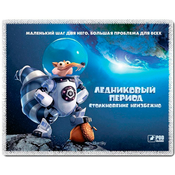 Килимок PODMЫSHKU Ice Age