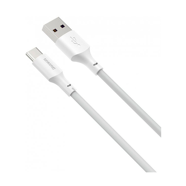 Кабель Baseus Simple Wisdom Data Cable Kit USB 3.0 Type-C 5A (2PCS/Set) White (TZCATZJ-02)