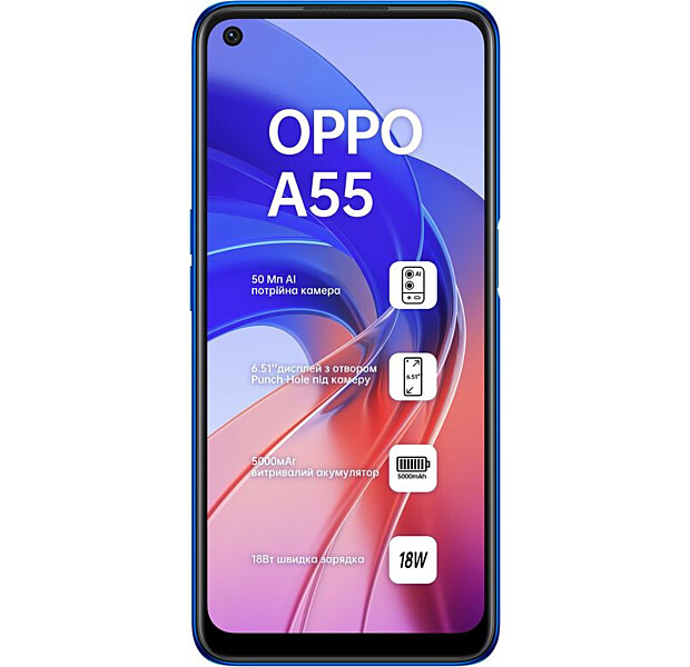 OPPO A55 4/64GB (rainbow blue)