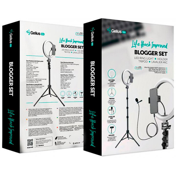 Набор для блогеров 2 в 1 кольцевая лампа Gelius Pro Blogger Set Life Hack Improved GP-BS002 5 in1 (79579)