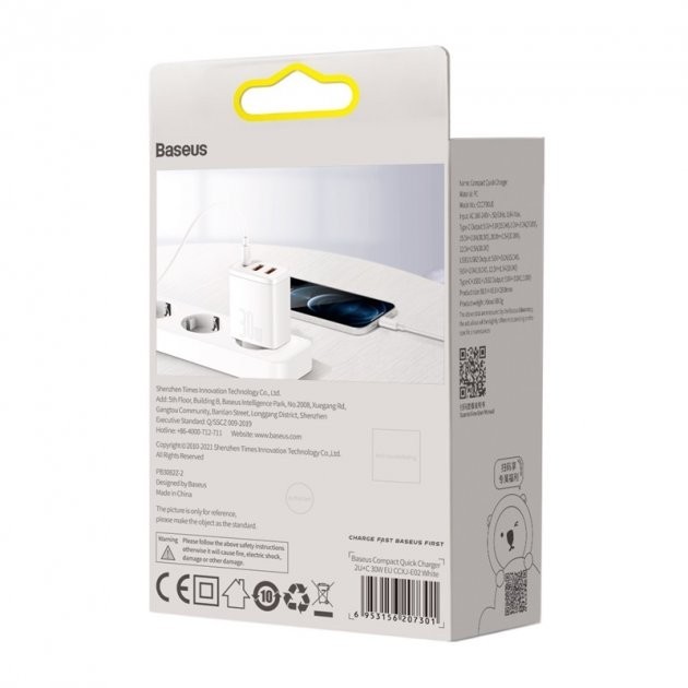 МЗП Baseus Compact Quick Charger 2xUSB U+C 30W White (CCXJ-E02)