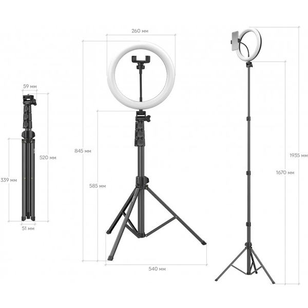 Набір для блогерів 2 в 1 кільцева лампа 30 см Walker WLR-3010 + тренога 2.1m Black