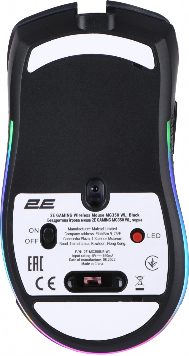 Проводная мышь 2E Gaming MG350 WL RGB Black (2E-MG350UB-WL)
