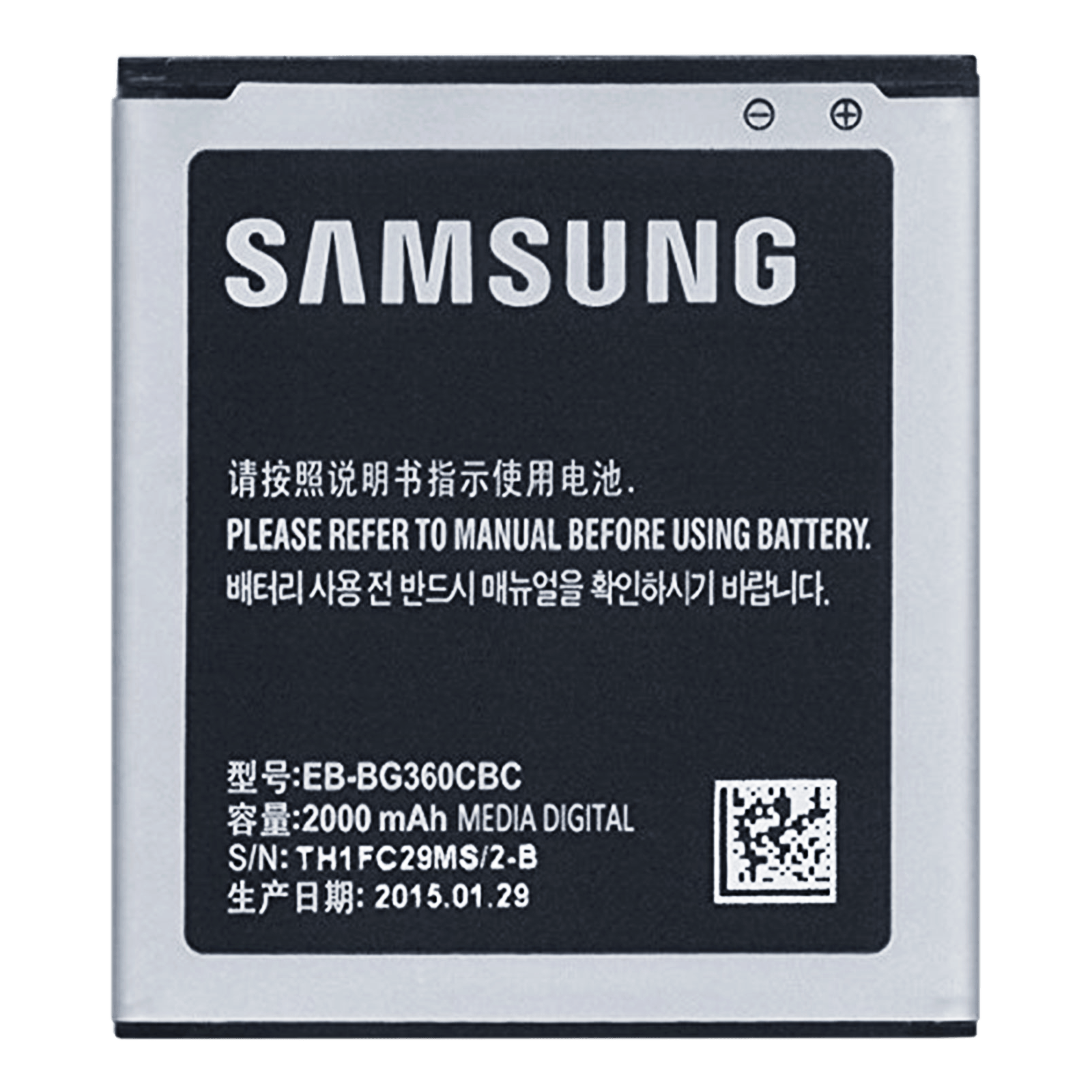 АКБ Samsung G360/G361/J200 or