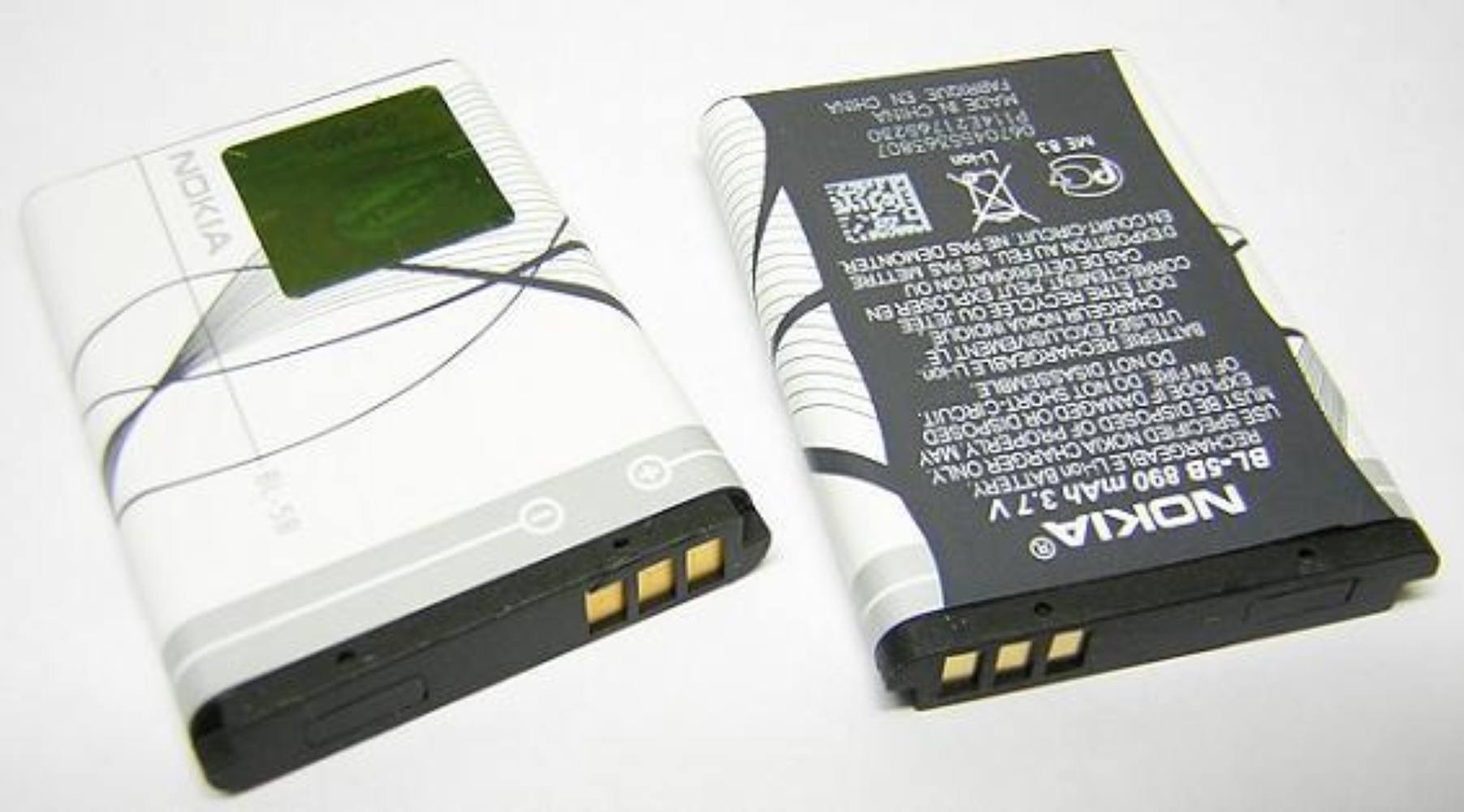 АКБ Nokia BL-5B (3220/5200/5300/6021/6070/6120c) or
