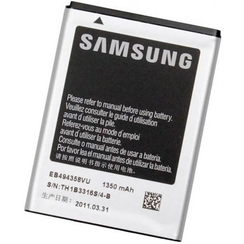 АКБ Samsung S5660/S5830/S6102/S6802/S5670/B7510 or
