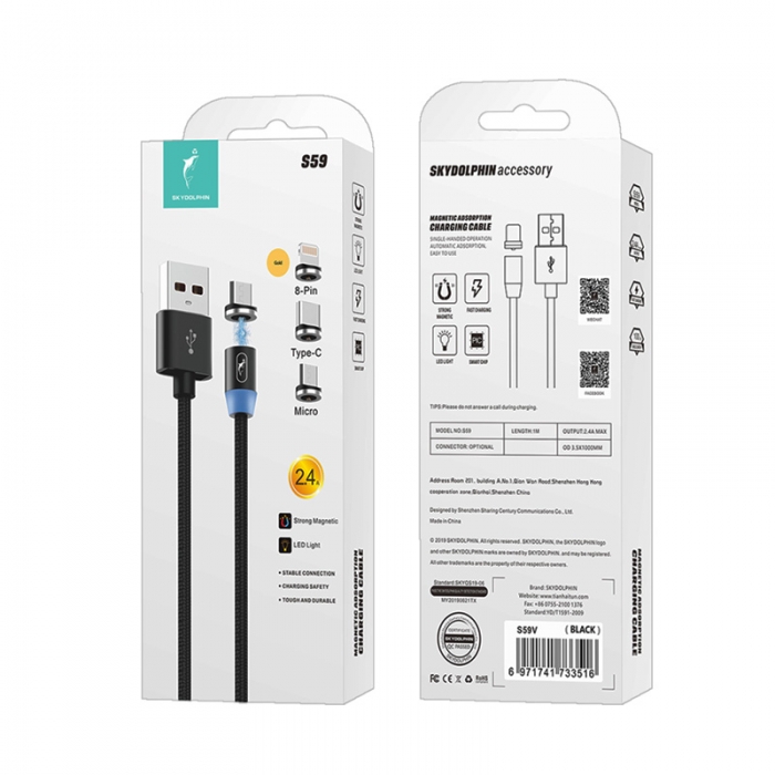 Кабель SkyDolphin S59KIT Magnetic Lightning/Micro USB/USB Type-C 2.4A 1m Black (USB-000547)