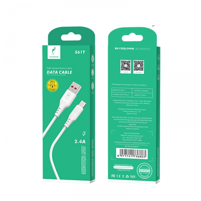 Кабель SkyDolphin S61TB USB to USB Type-C 2.4A 2m White (USB-000447)