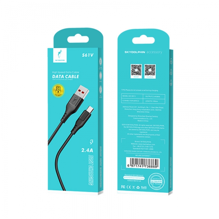 Кабель SkyDolphin S61VB USB to Micro USB 2.4A 2m Black (USB-000450)
