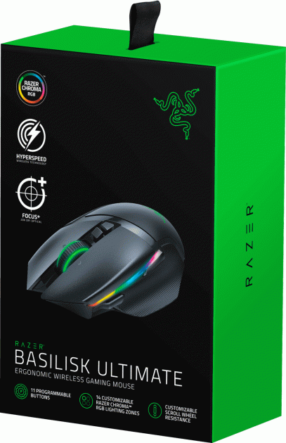 Беспроводная мышка Razer Basilisk Ultimate (RZ01-03170200-R3G1)