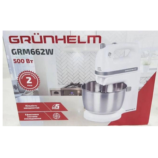 Міксер - GRM662W, 250-500 Вт (GRUNHELM)