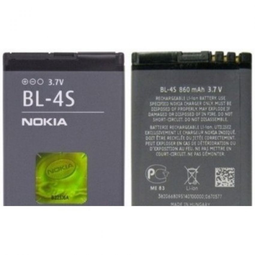 АКБ Nokia BL-4S (2680s/3600s/7020/7100s/7610s) or