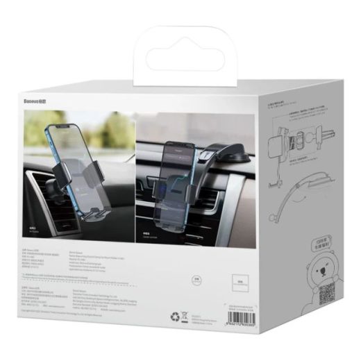 Автотримач для телефона Baseus Car Holder Easy Control Clamp Black (SUYK000001)