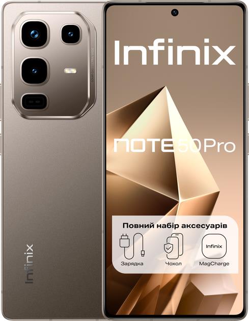 Мобільний телефон NOTE 50PRO 12/256 X6855 TITANIUM GRAY INFINIX