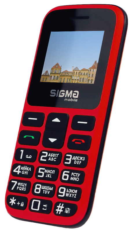SIGMA Comfort 50 HIT2020 (red)