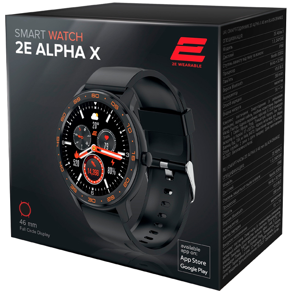 Смарт-часы 2E Alpha X 46mm Black/Orange (2E-CWW30BKOR)