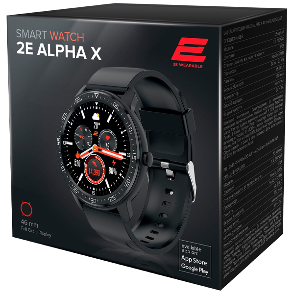 Смарт-часы 2E Alpha X 46mm Black/Silver