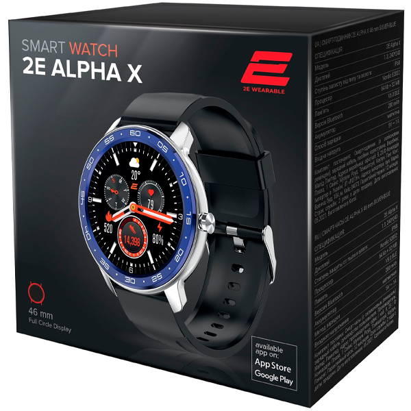 Смарт-часы 2E Alpha X 46mm Silver/Blue