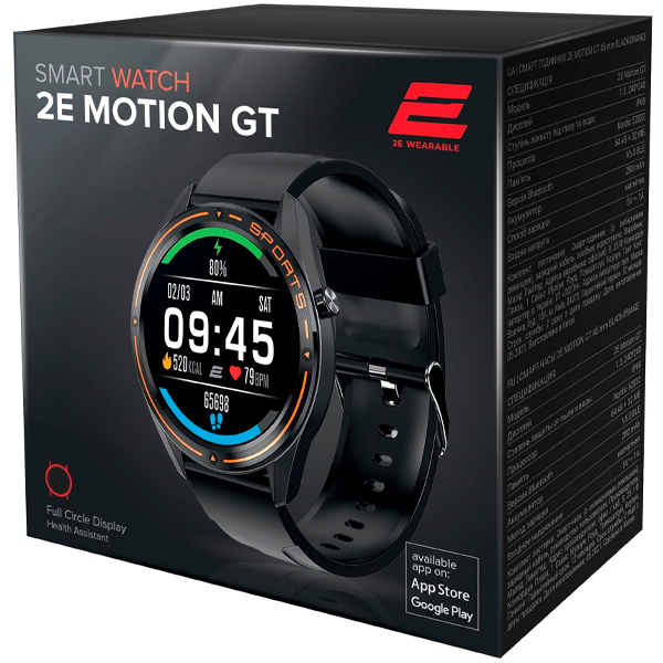 Смарт-часы 2E Motion GT 46mm Black/Orange (2E-CWW20BKOR)