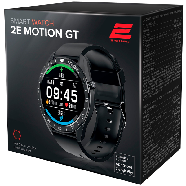 Смарт-часы 2E Motion GT 46mm Black/Silver
