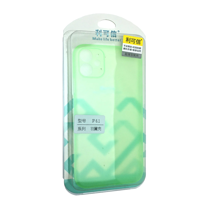 Чехол Plastic Ultra Slim для iPhone 11 Green
