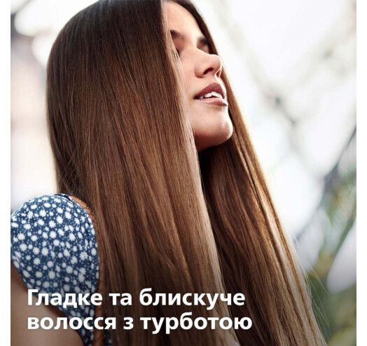 Випрямляч для волосся Philips StraightCare Essential BHS375/00