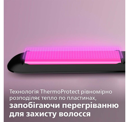 Випрямляч для волосся Philips StraightCare Essential BHS375/00