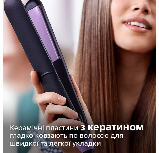 Випрямляч для волосся Philips BHS377/00