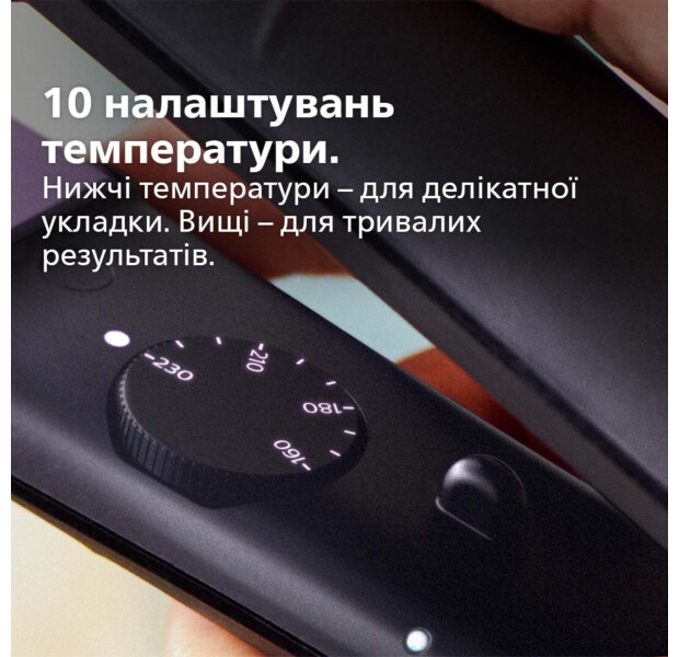 Випрямляч для волосся Philips BHS377/00