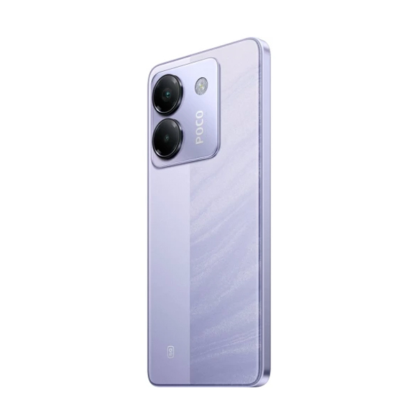 Смартфон XIAOMI Poco M7 Pro 12/256 (purple) Global Version + Adapter