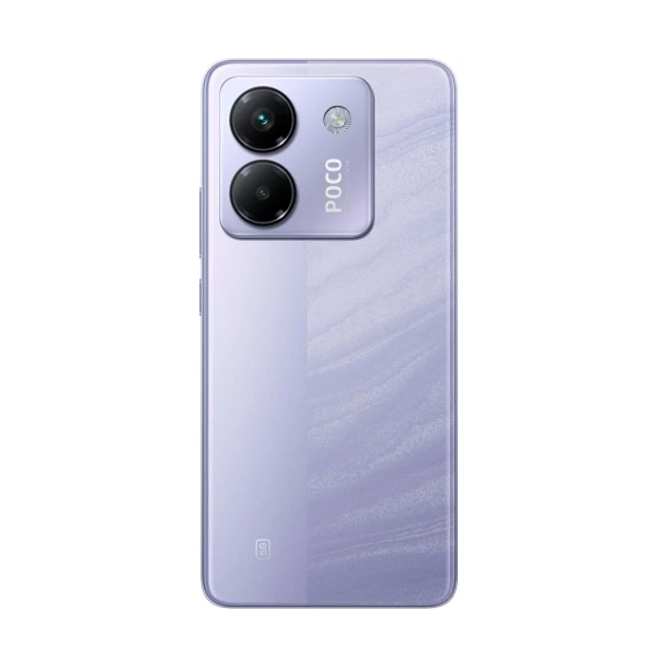 Смартфон XIAOMI Poco M7 Pro 8/256 (purple) Global Version + Adapter