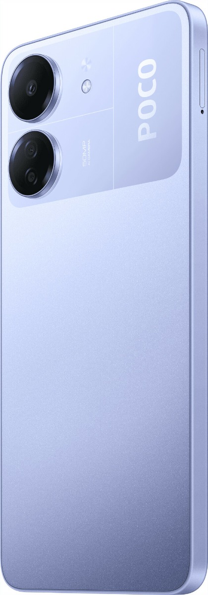 Смартфон XIAOMI Poco C65 8/256Gb (purple) Global Version