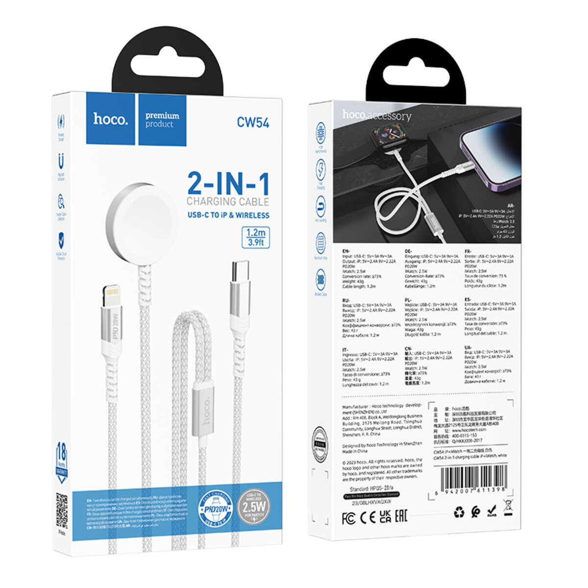 Бездротовий зарядний пристрій HOCO CW54 2-in-1 charging cable iP+iWatch White