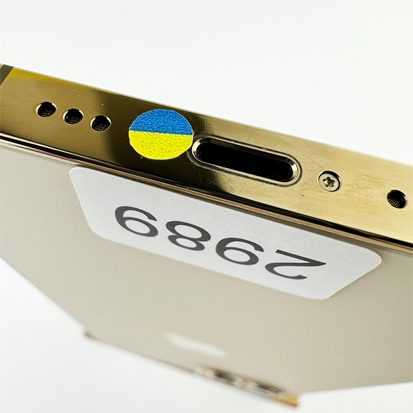 Apple iPhone 12 Pro 256GB Gold Б/У №2989 (стан 9/10)