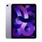 Планшет Apple iPad Air 5 2022 Wi-Fi+Cellular 256GB Purple (MMED3)