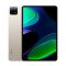 Планшет XIAOMI Mi Pad 6 6/128 Gb (champagne) українська версія