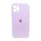 Чохол Soft Touch для Apple iPhone 14 Pro Max Lilac with Camera Lens Protection Square