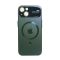 Чехол PC Slim Case for iPhone 14 with MagSafe Green